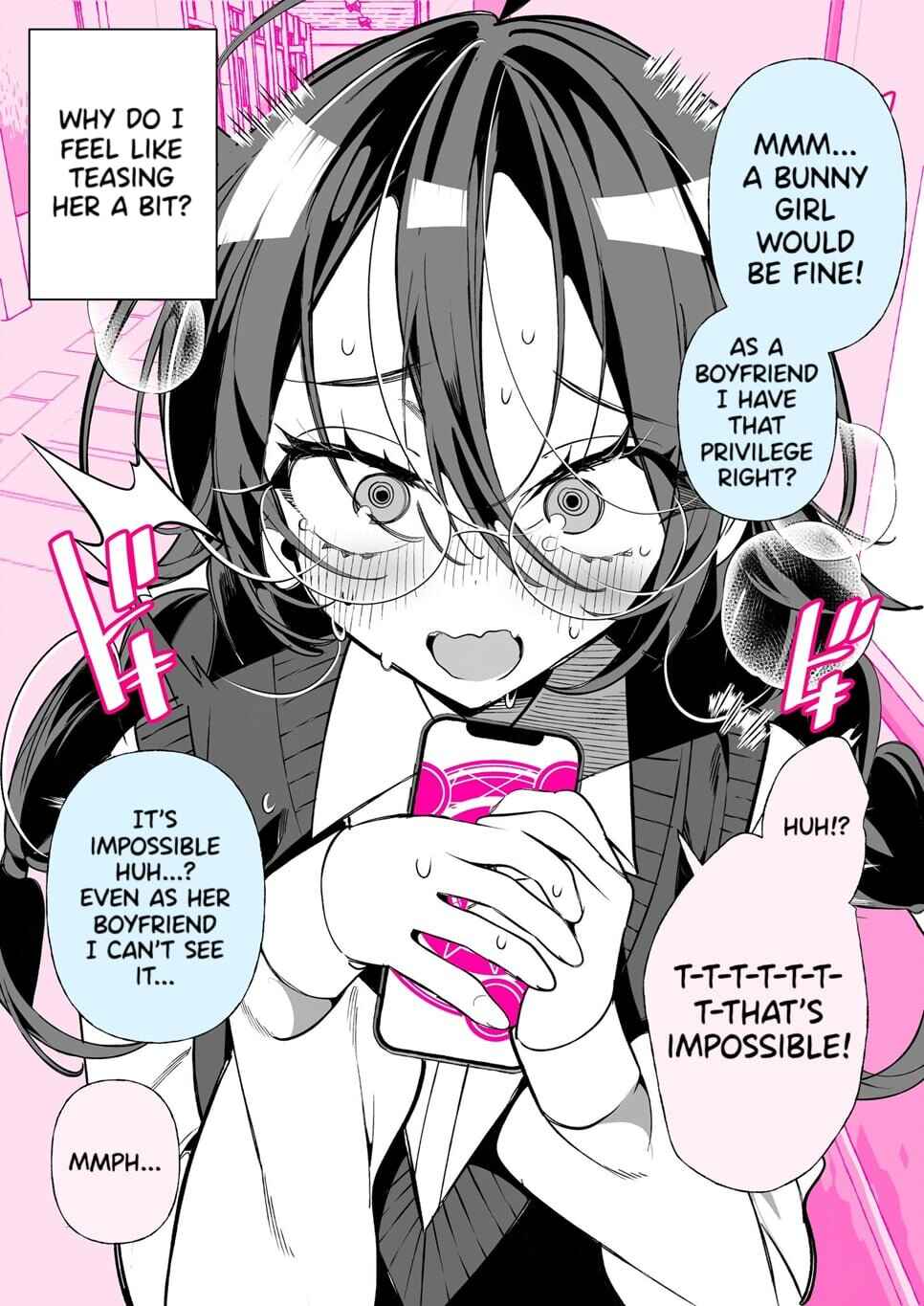 Class no Ko ni Saimin wo Kakerareta? Chapter 7 - Page 2