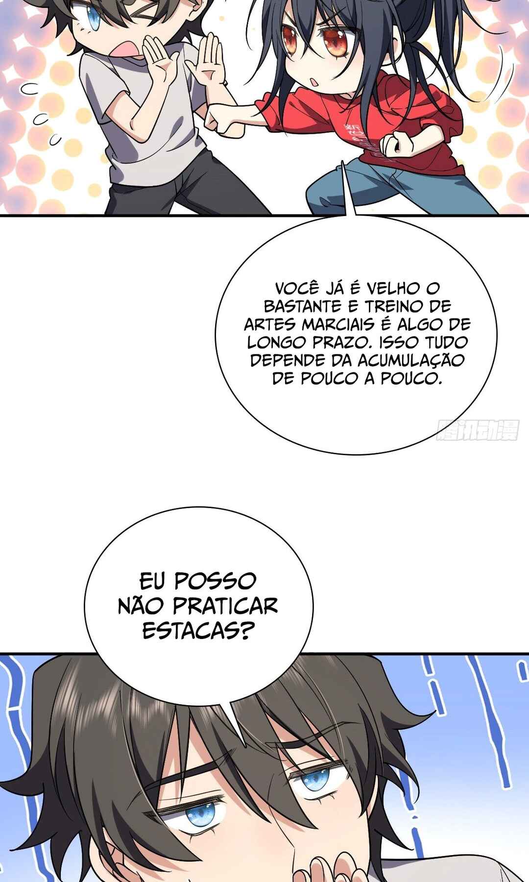 Wǒ Jiā Lǎopo Láizì Yīqiān Nián Qián Chapter 8 - Page 11