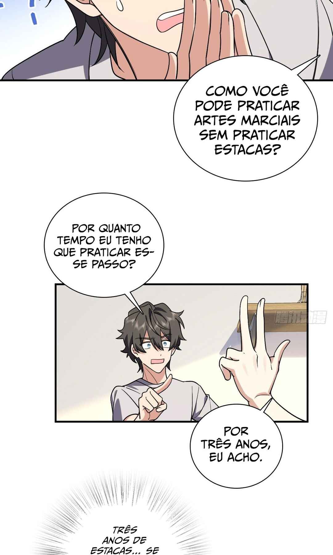 Wǒ Jiā Lǎopo Láizì Yīqiān Nián Qián Chapter 8 - Page 12