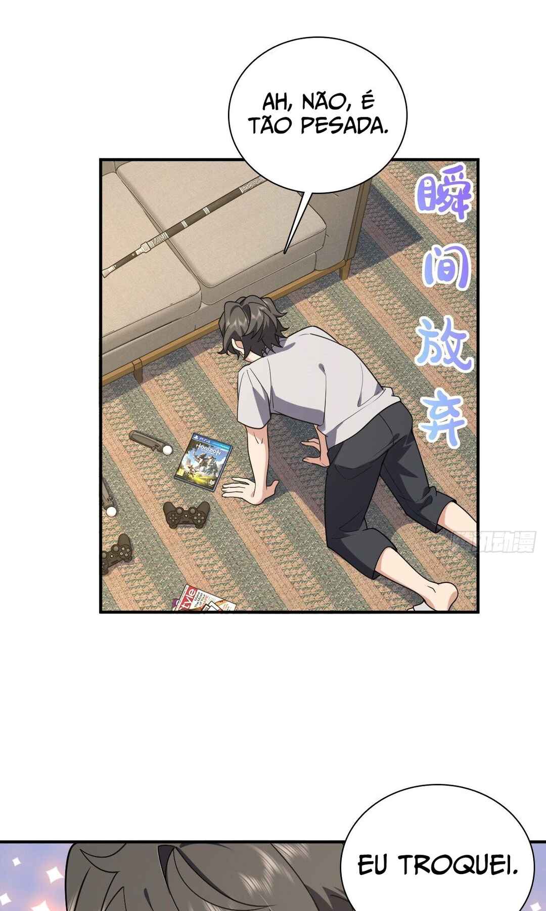 Wǒ Jiā Lǎopo Láizì Yīqiān Nián Qián Chapter 8 - Page 21