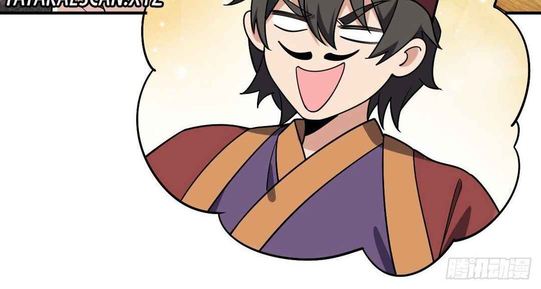 Wǒ Jiā Lǎopo Láizì Yīqiān Nián Qián Chapter 8 - Page 45