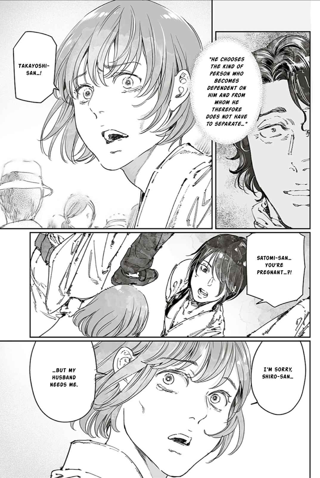 Adekan Chapter 65.2 - Page 11