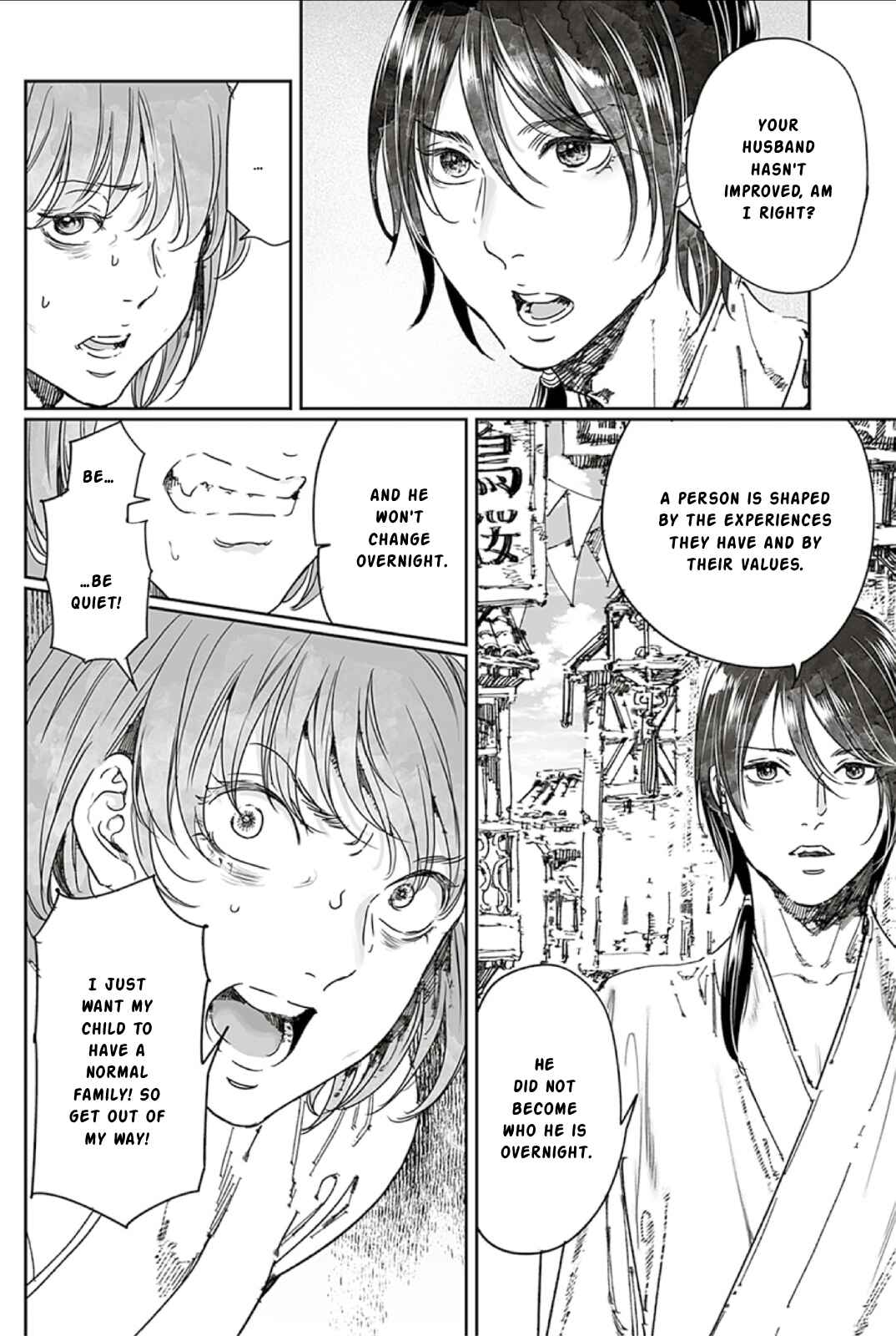 Adekan Chapter 65.2 - Page 16