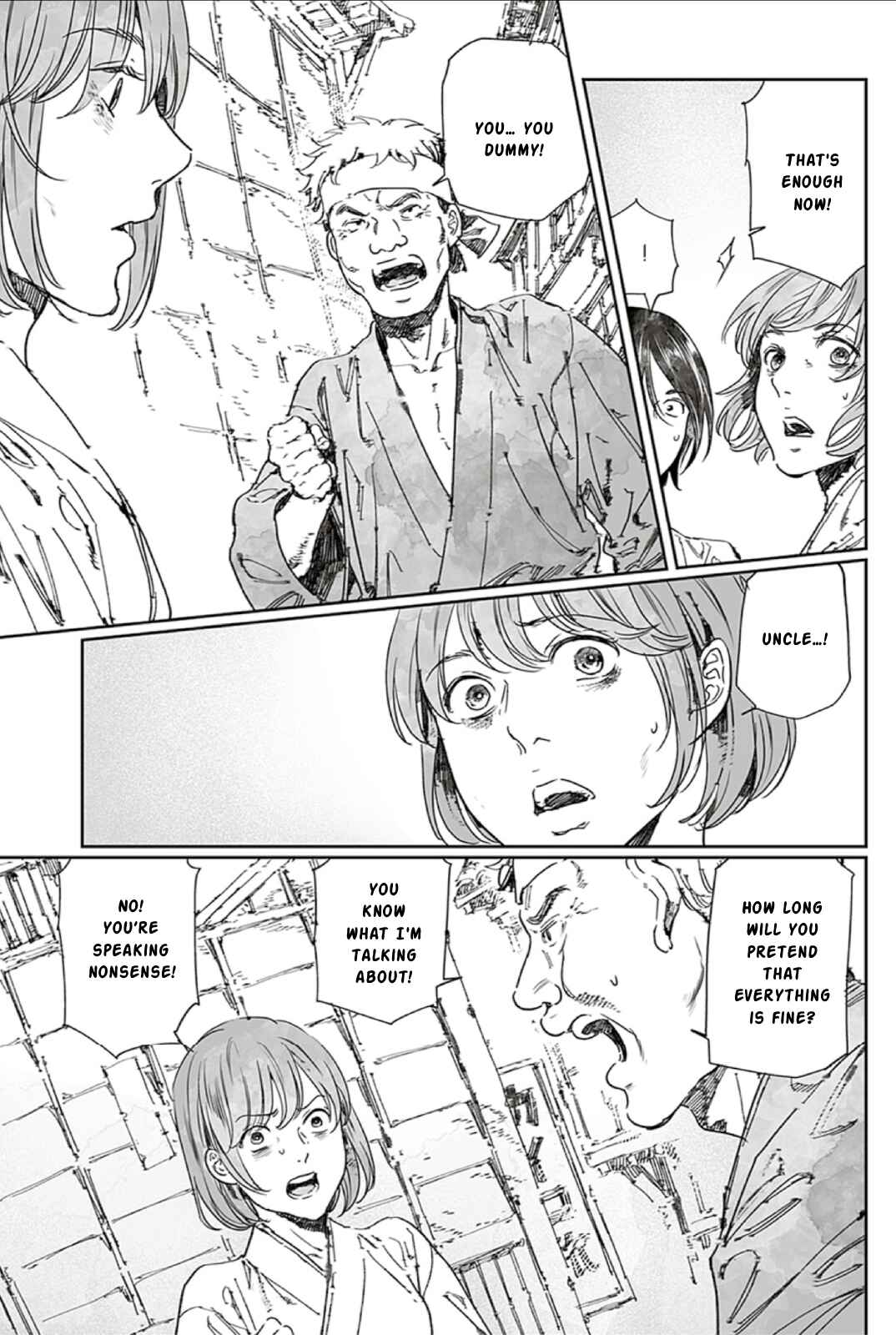 Adekan Chapter 65.2 - Page 17