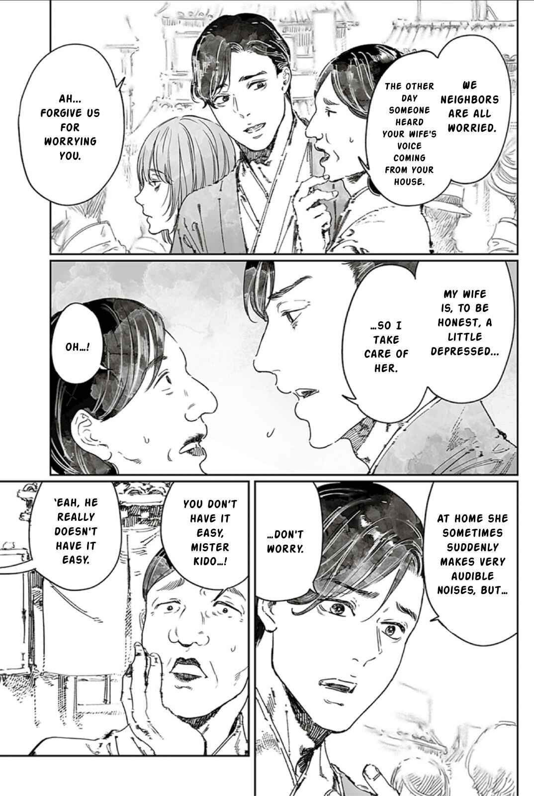 Adekan Chapter 65.2 - Page 7