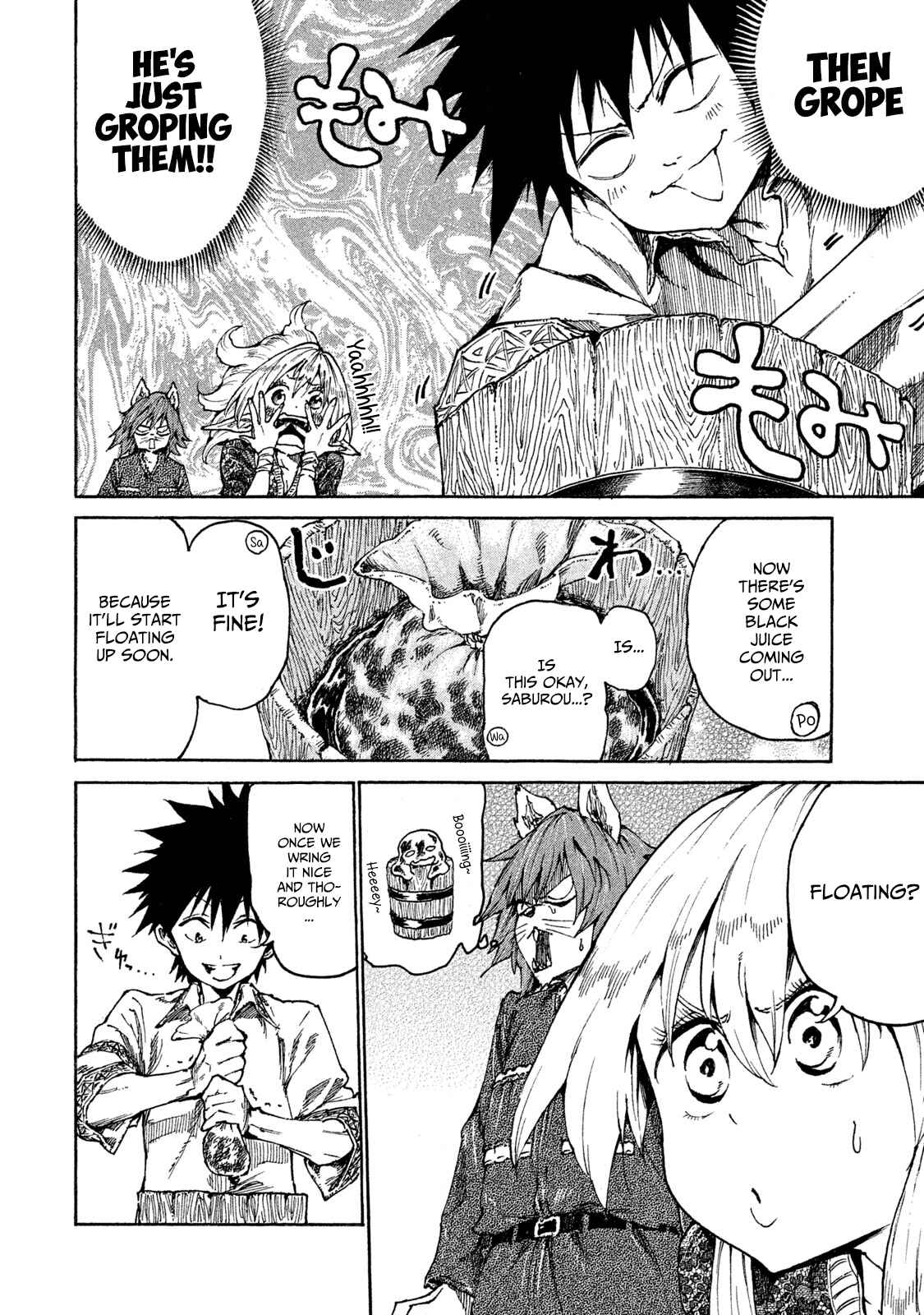 Mazumeshi Elf to Yuuboku gurashi Chapter 17 - Page 16
