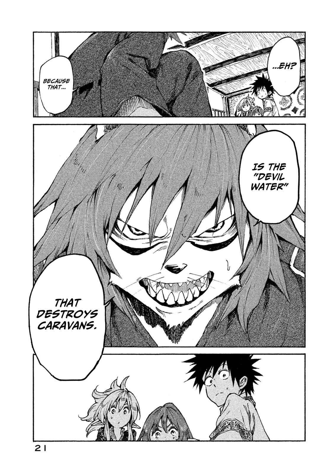 Mazumeshi Elf to Yuuboku gurashi Chapter 17 - Page 23