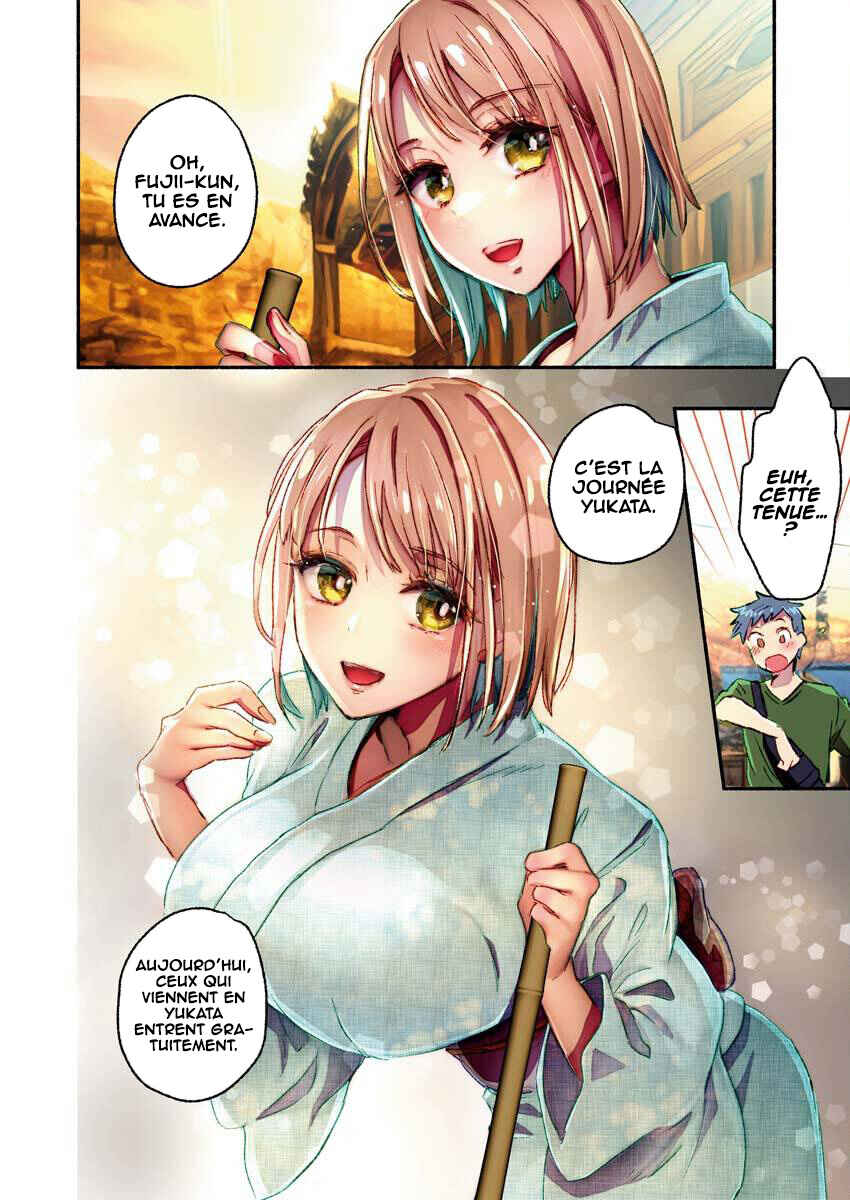 Mayuri-san no Iru Sentou Chapter 8 - Page 4