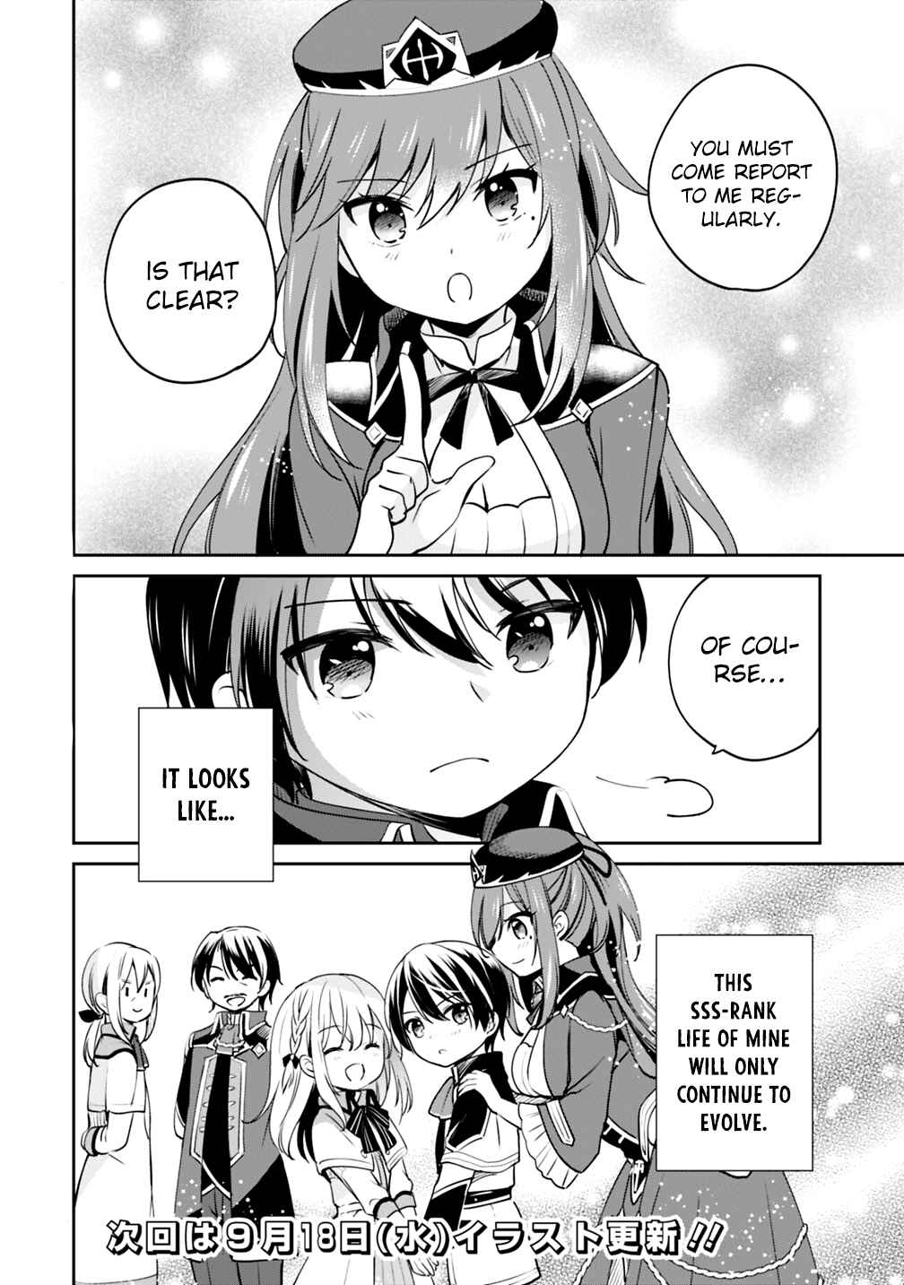 Zennin Ossan, Umarekawattara SSS Rank Jinsei ga Kakutei Shita Chapter 12 - Page 14