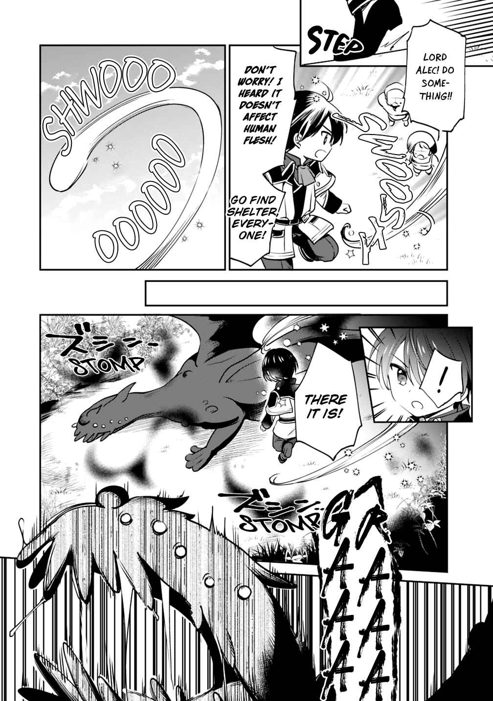 Zennin Ossan, Umarekawattara SSS Rank Jinsei ga Kakutei Shita Chapter 12 - Page 4