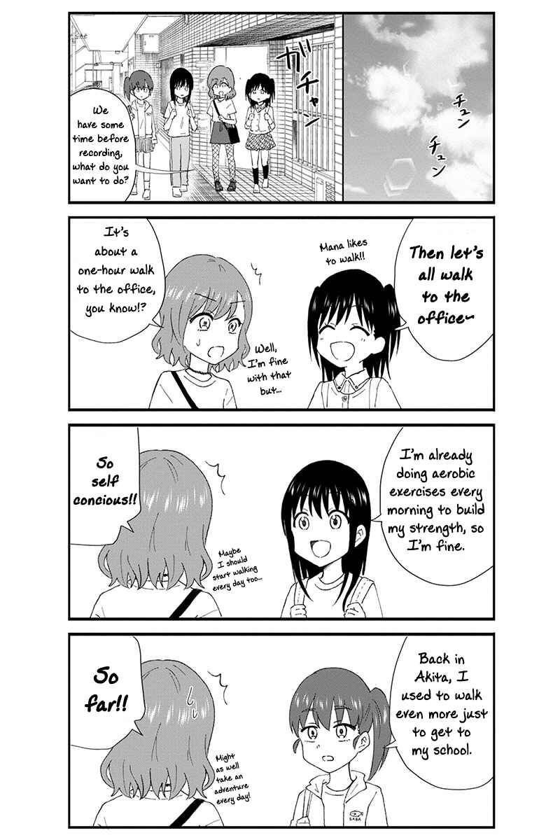 KimoOta, Idol Yarutteyo Chapter 22 - Page 3