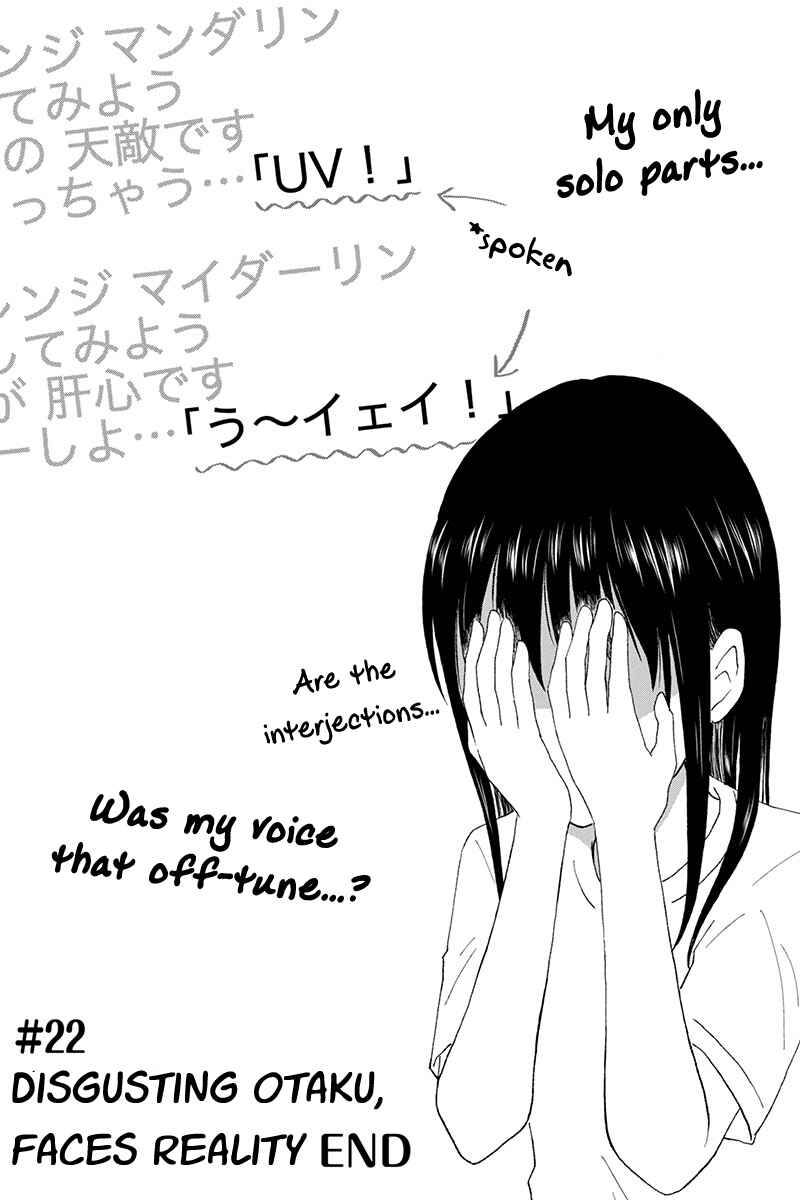 KimoOta, Idol Yarutteyo Chapter 22 - Page 9