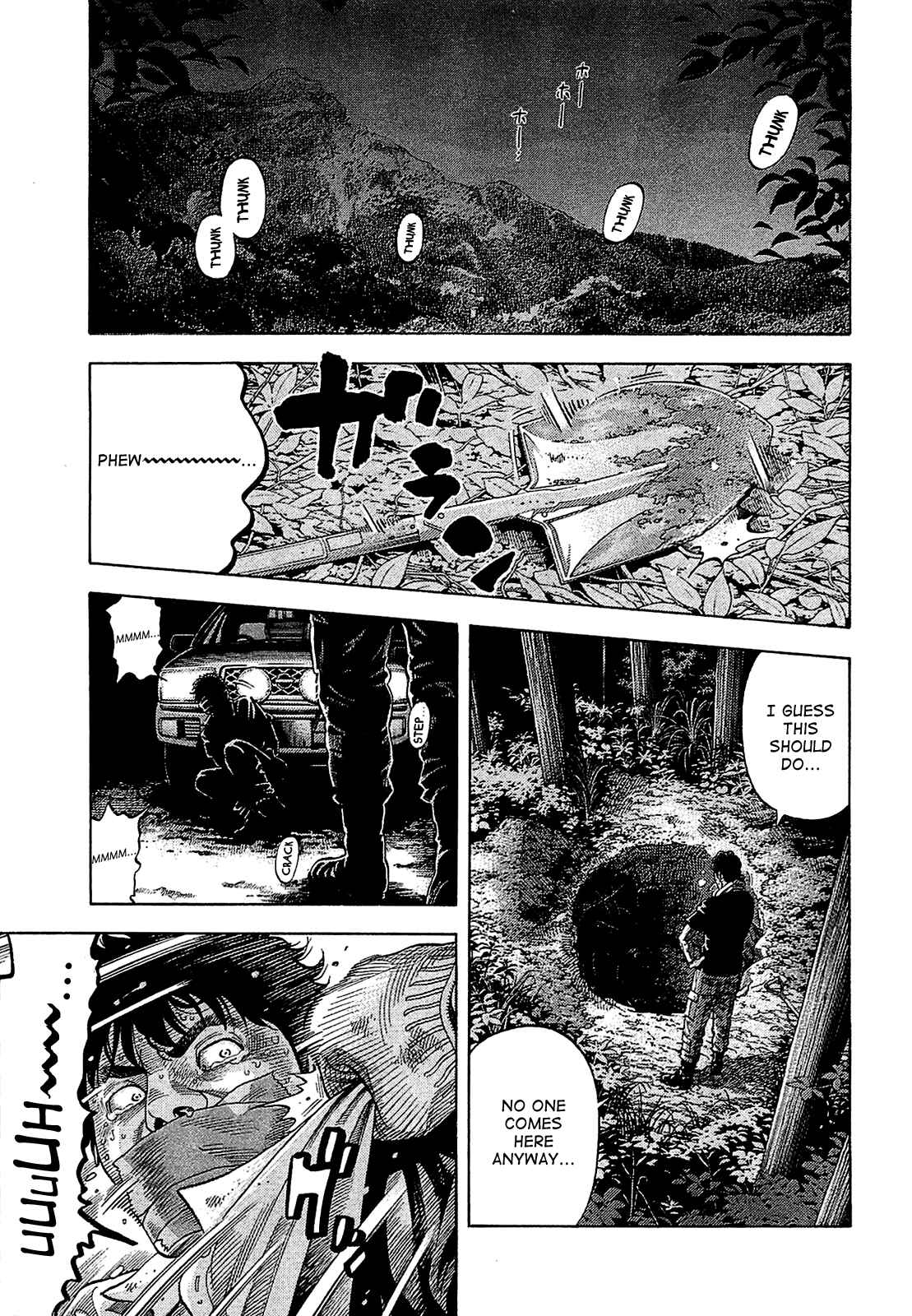 Montage Chapter 15 - Page 1