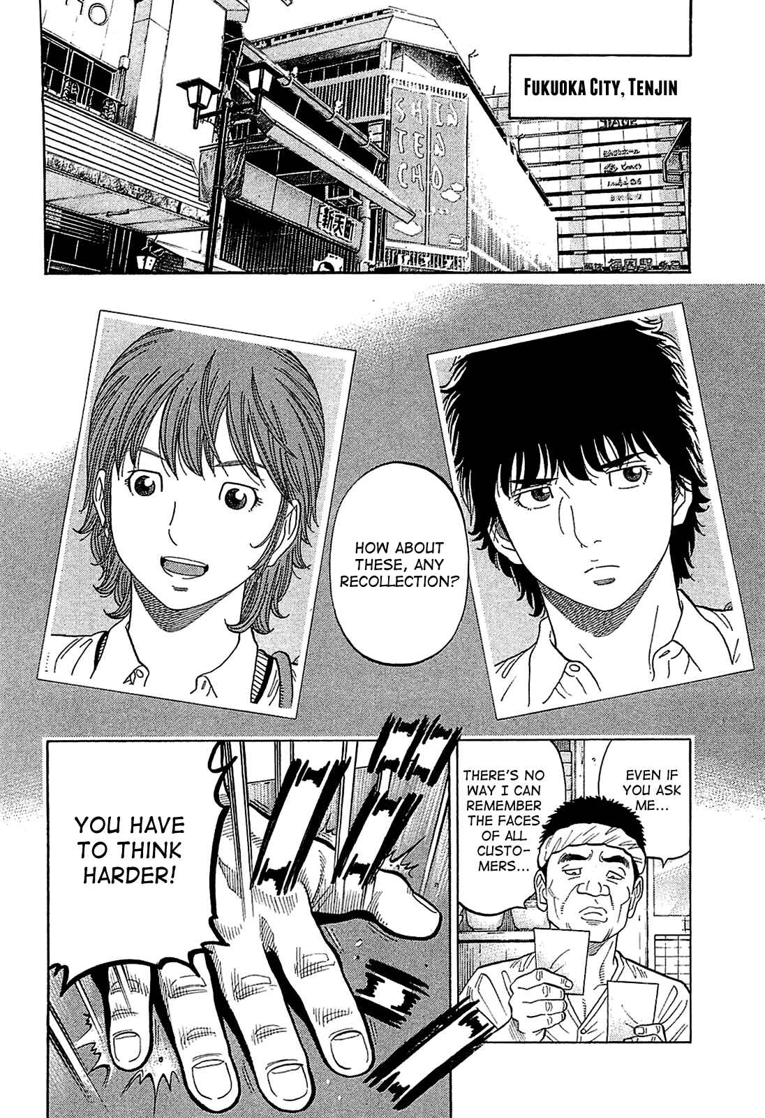 Montage Chapter 15 - Page 4