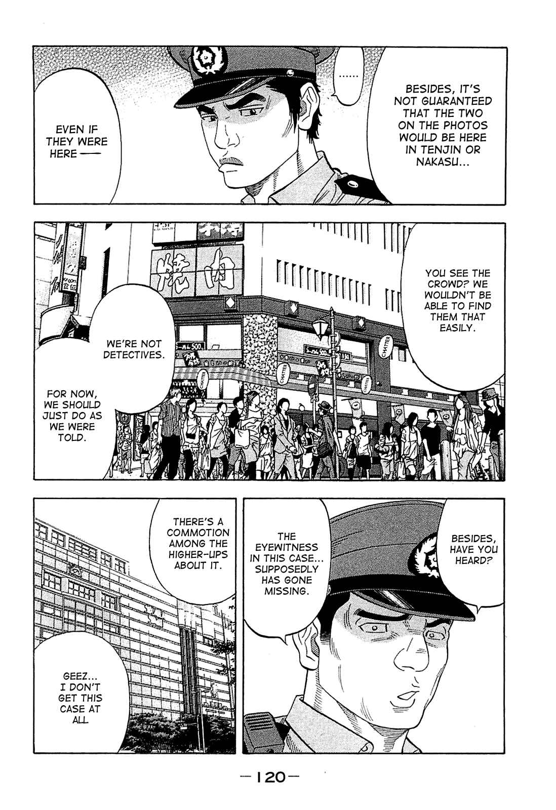 Montage Chapter 15 - Page 6