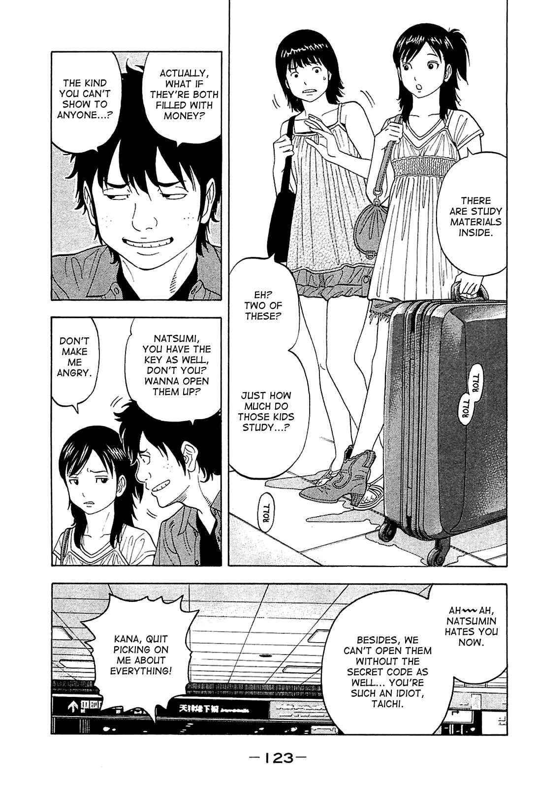 Montage Chapter 15 - Page 9