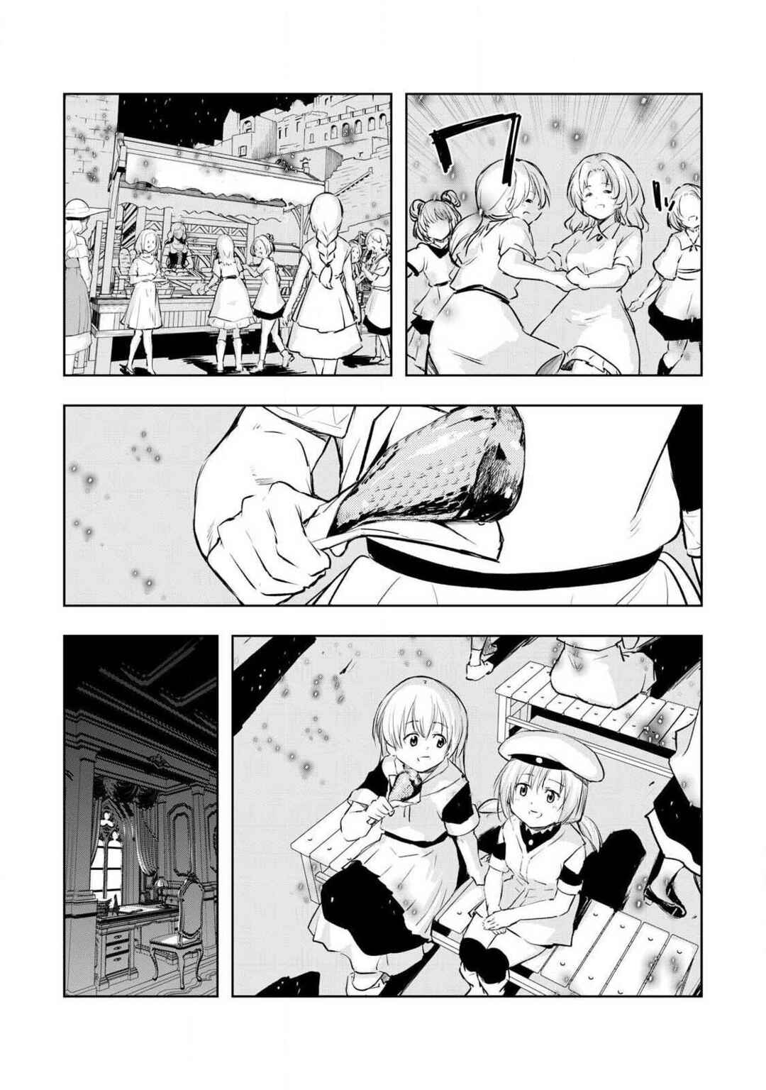Ore no Yubisaki de Nureru Sekai Chapter 28 - Page 18