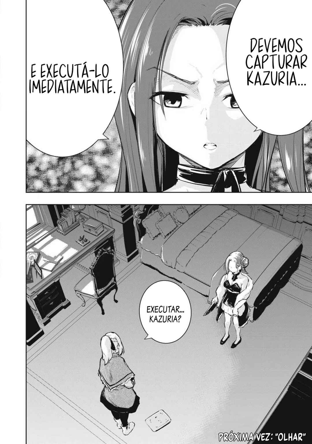 Ore no Yubisaki de Nureru Sekai Chapter 28 - Page 19