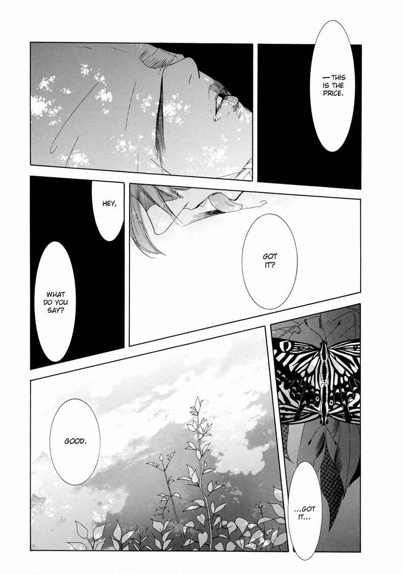 Rakuen Chapter 4 - Page 14