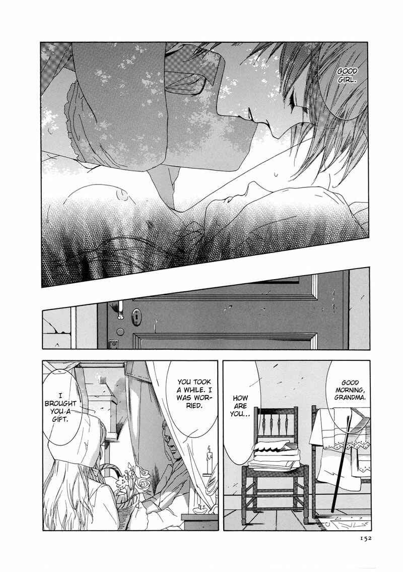 Rakuen Chapter 4 - Page 15