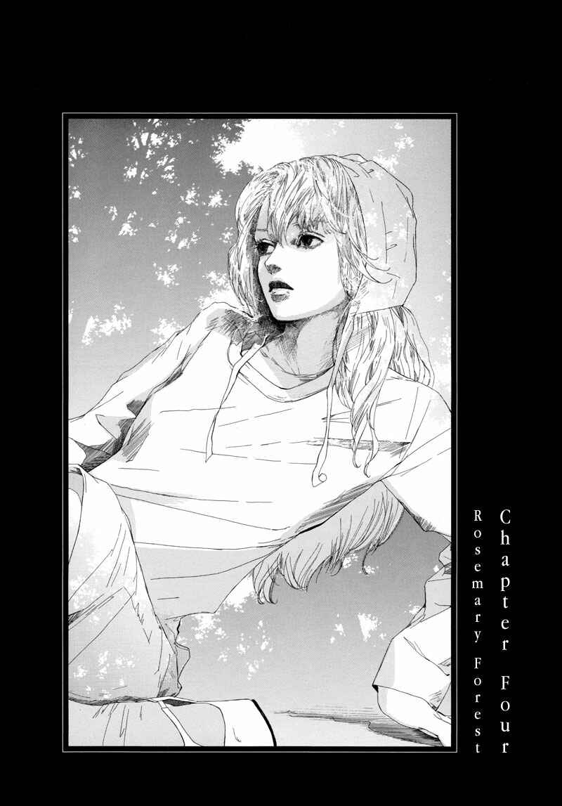 Rakuen Chapter 4 - Page 3