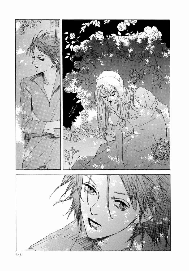 Rakuen Chapter 4 - Page 6