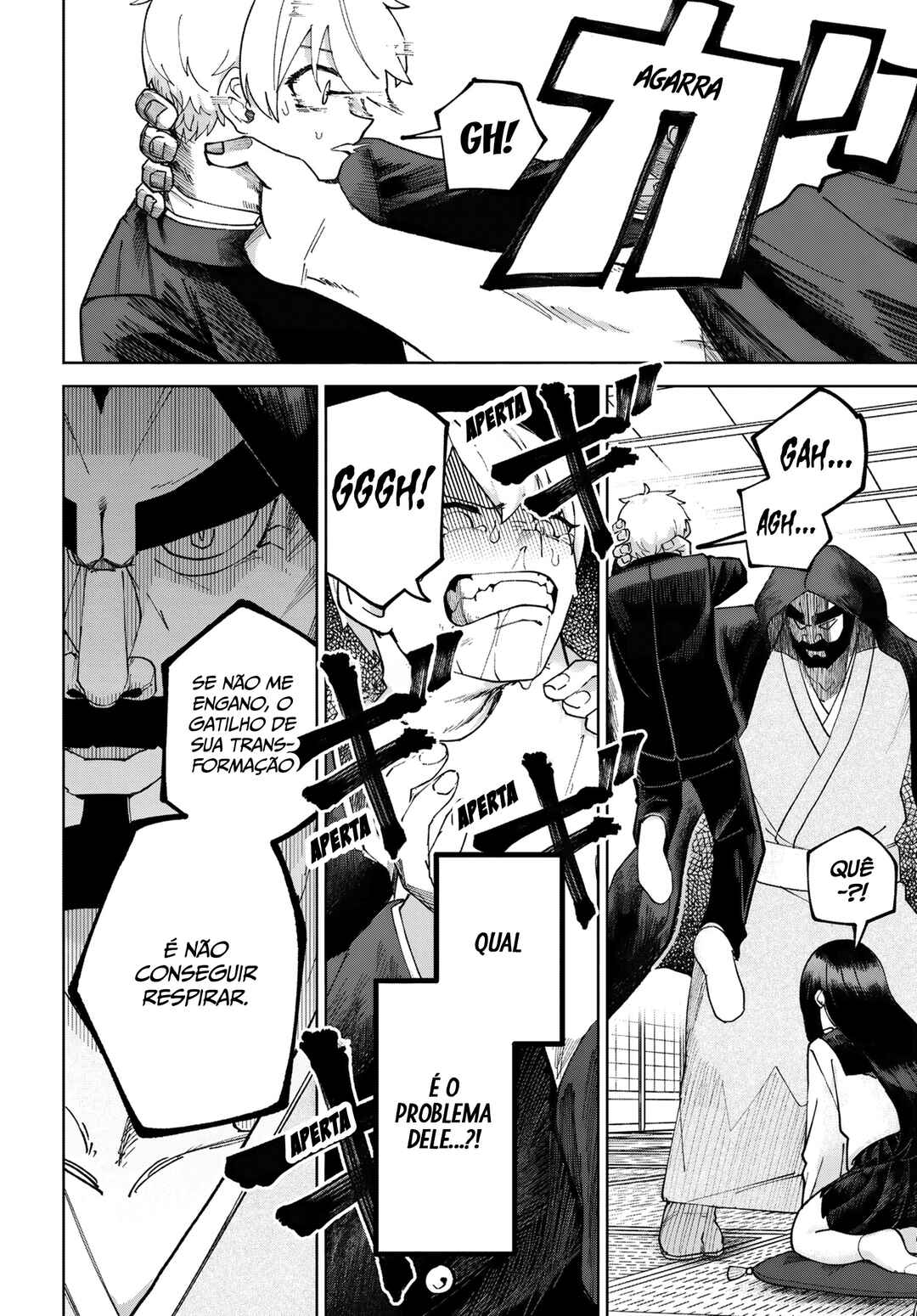 Garuru Girl Chapter 6 - Page 11