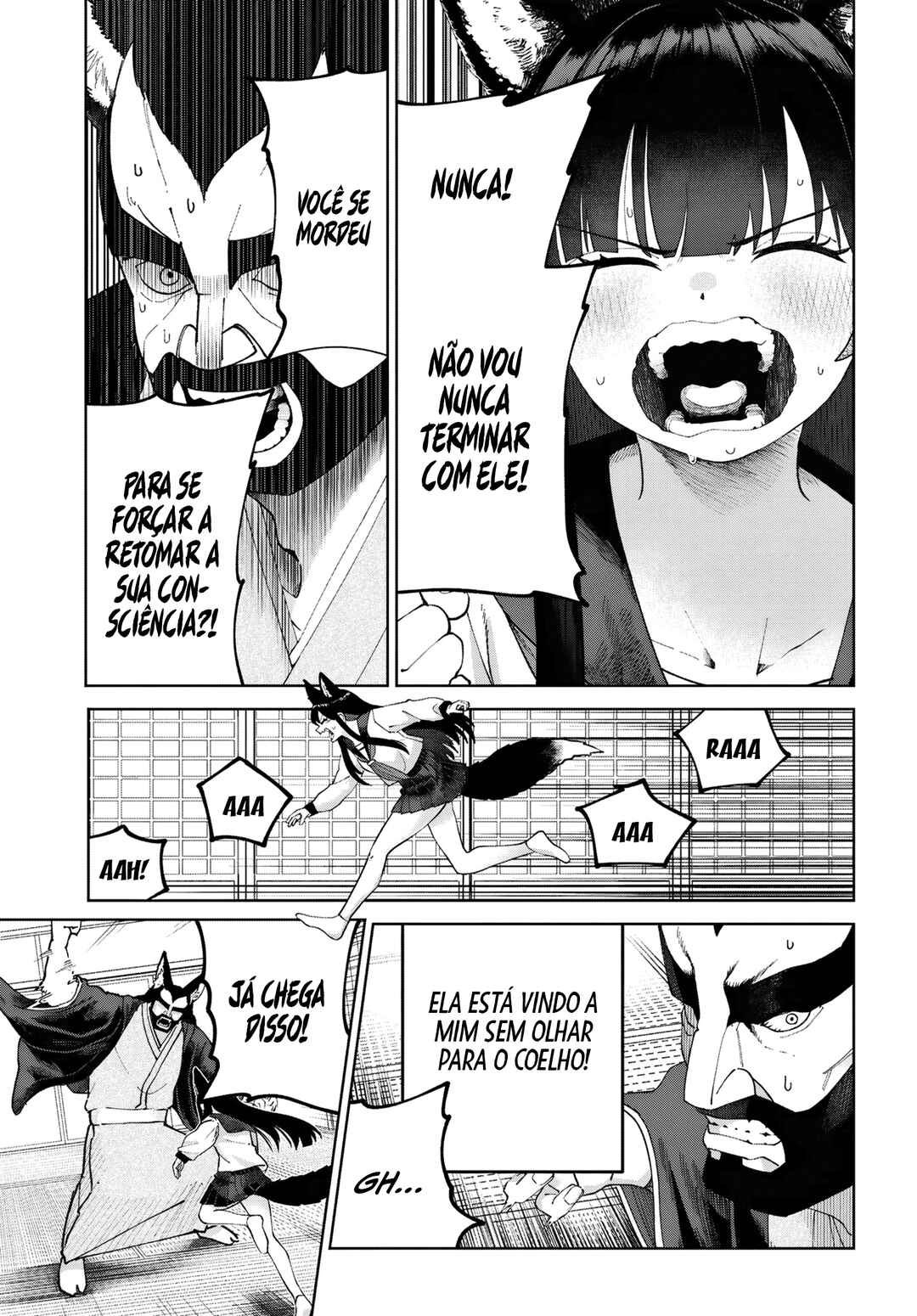 Garuru Girl Chapter 6 - Page 22