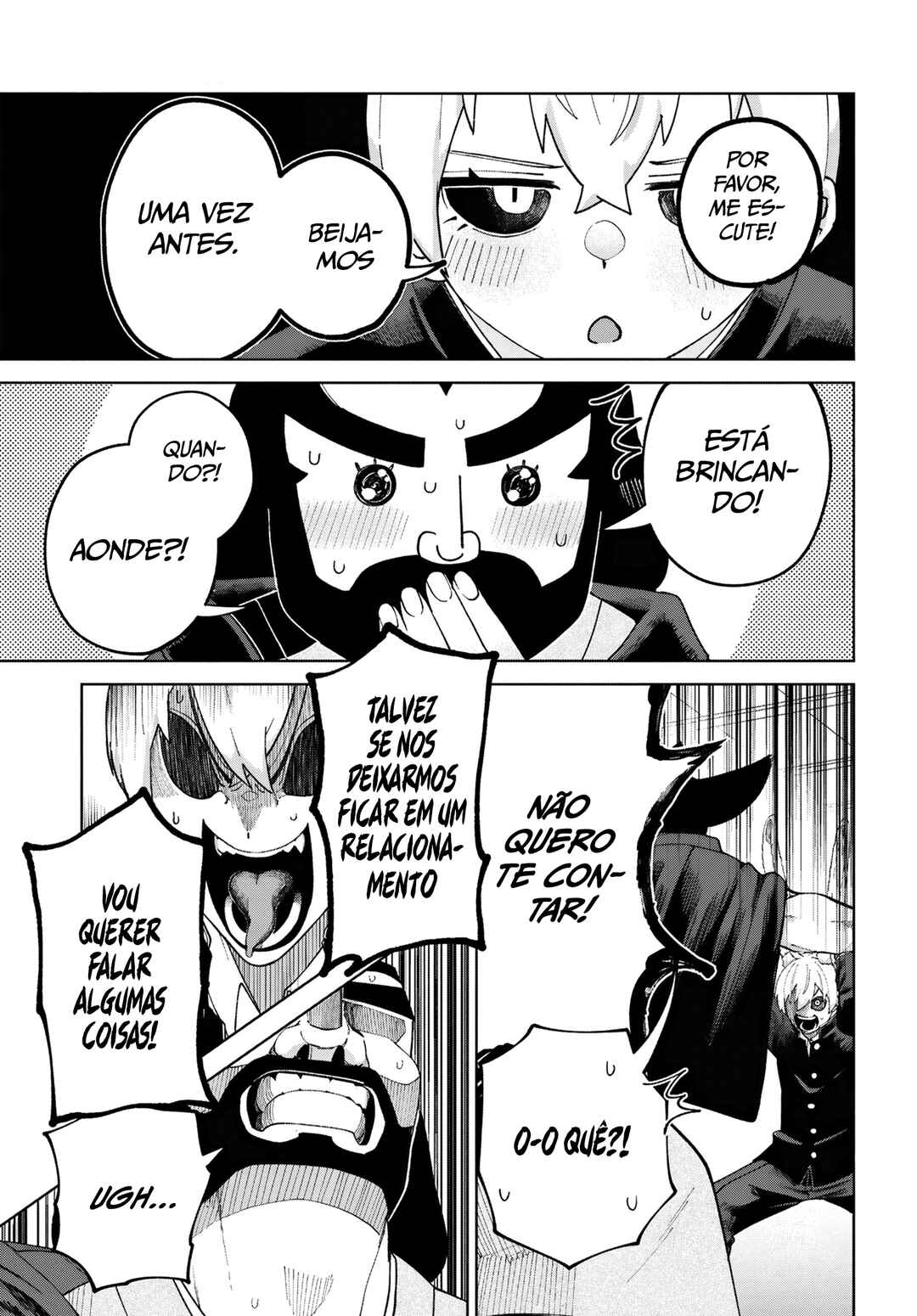 Garuru Girl Chapter 6 - Page 24
