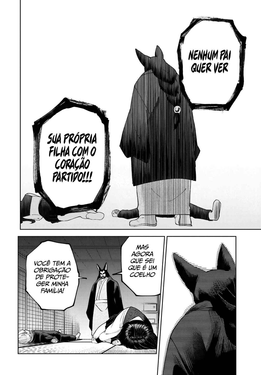 Garuru Girl Chapter 6 - Page 27