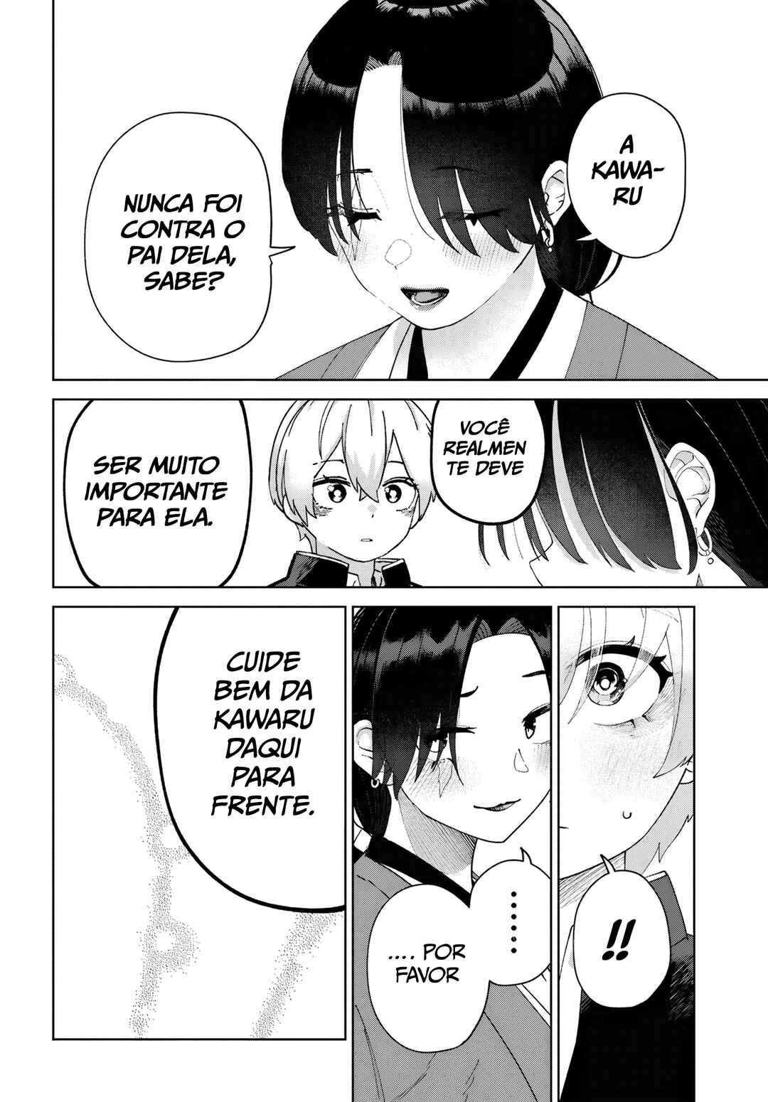 Garuru Girl Chapter 6 - Page 34