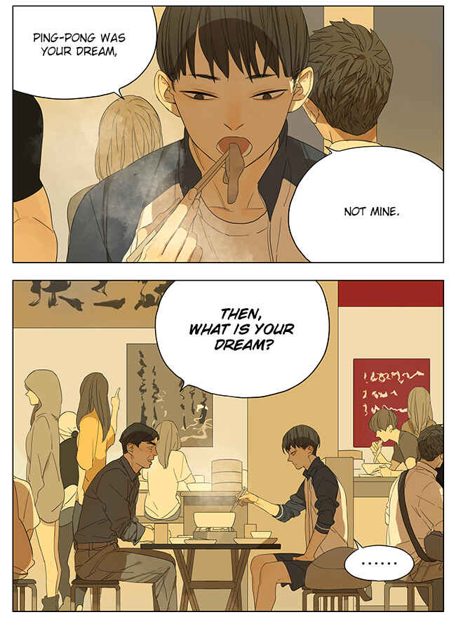 Tāmen De Gùshì Chapter 111 - Page 3