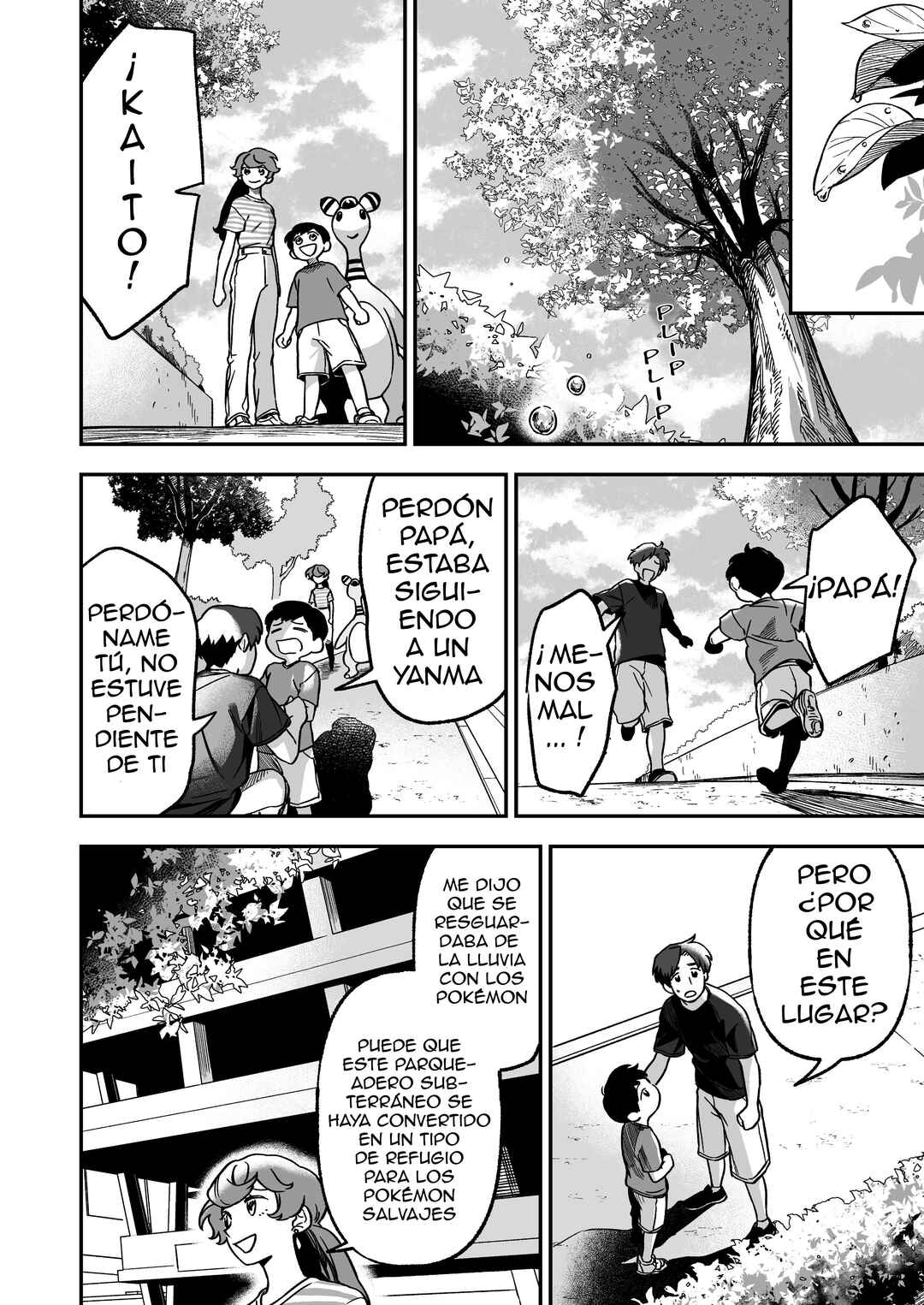 Denryuu to Watashi no 30-nen Chapter 8 - Page 12