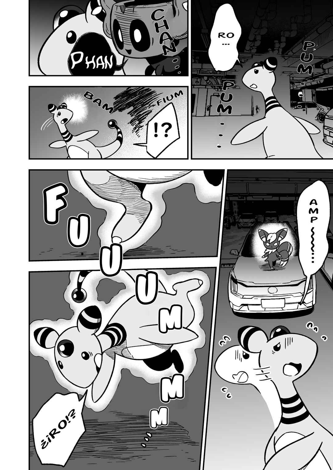Denryuu to Watashi no 30-nen Chapter 8 - Page 4