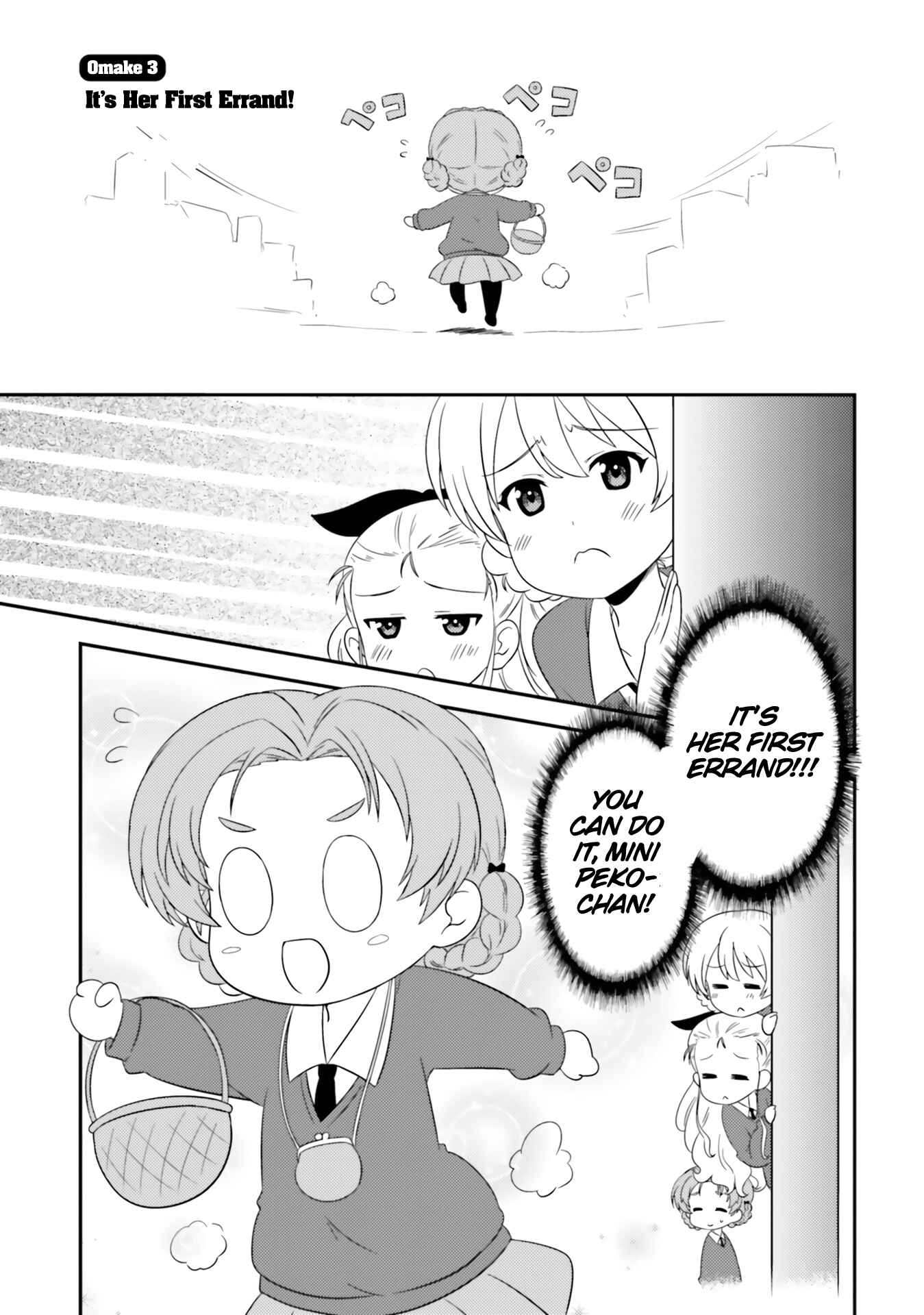 GIRLS und PANZER - Motto Love Love Sakusen desu! Chapter 68.1 - Page 1