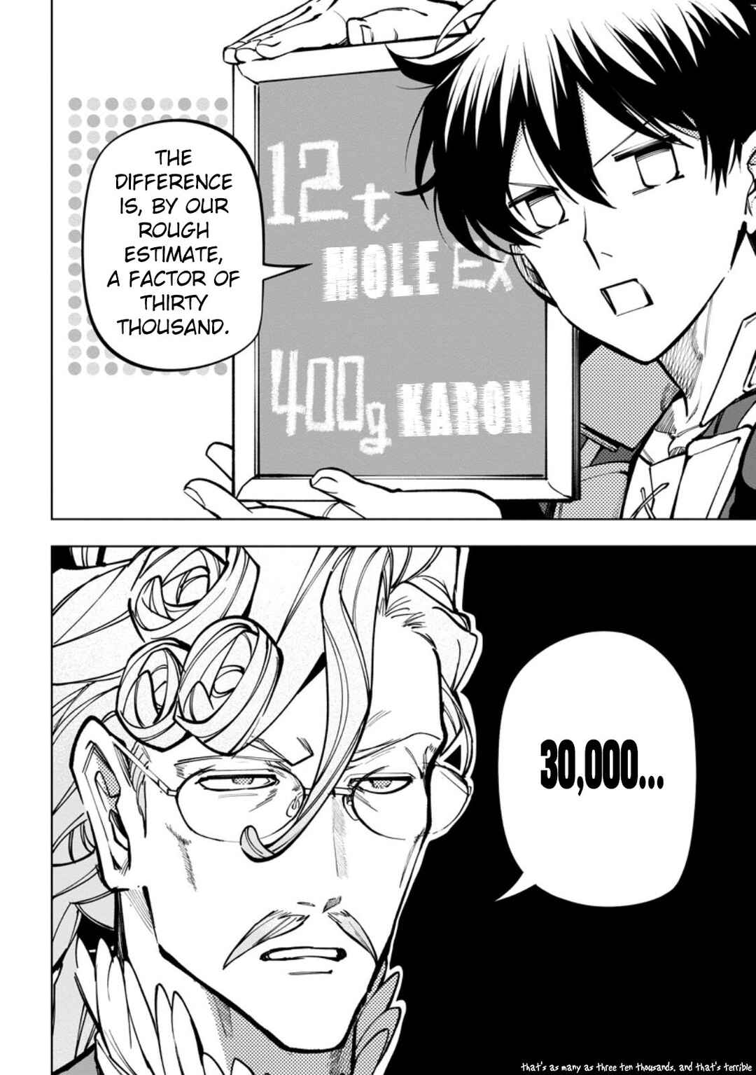 Isekai Craft Gurashi: Jiyuu Kimama na Seisan Shoku no Honobono Slow Life Chapter 36 - Page 15