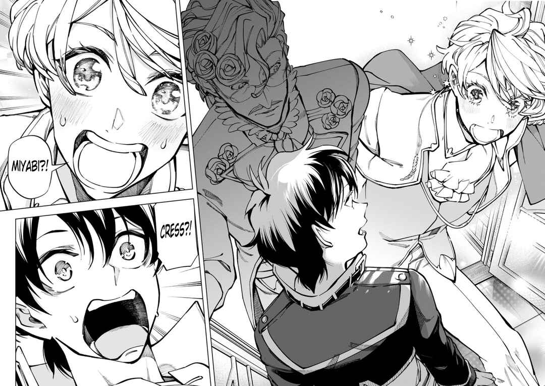 Isekai Craft Gurashi: Jiyuu Kimama na Seisan Shoku no Honobono Slow Life Chapter 36 - Page 8