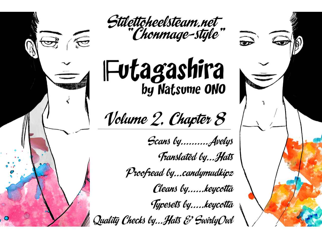 Futagashira Chapter 8 - Page 2