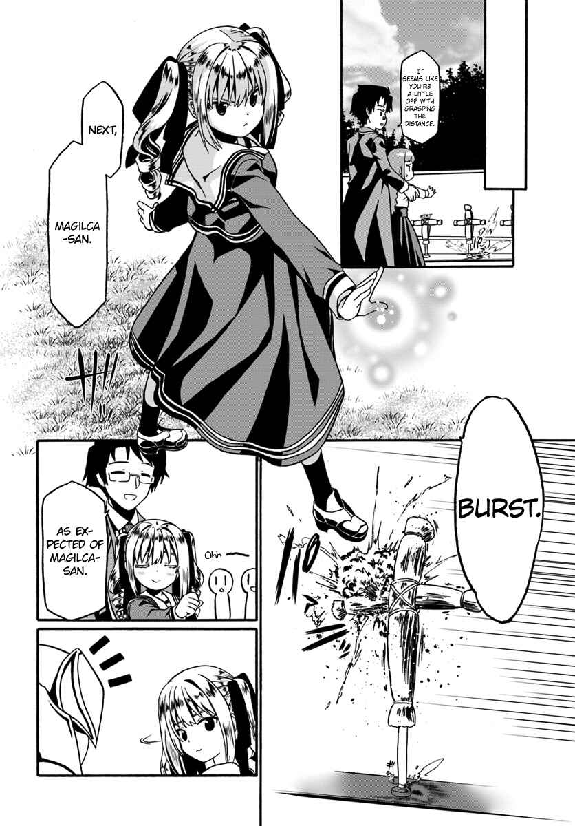 Douyara Watashi no Karada wa Kanzen Muteki no You Desu ne Chapter 16 - Page 18