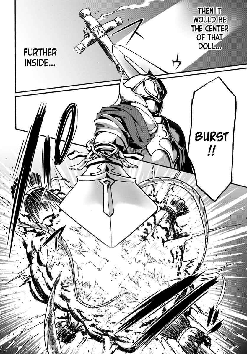 Douyara Watashi no Karada wa Kanzen Muteki no You Desu ne Chapter 16 - Page 20