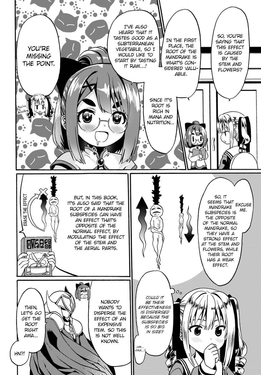Douyara Watashi no Karada wa Kanzen Muteki no You Desu ne Chapter 16 - Page 26