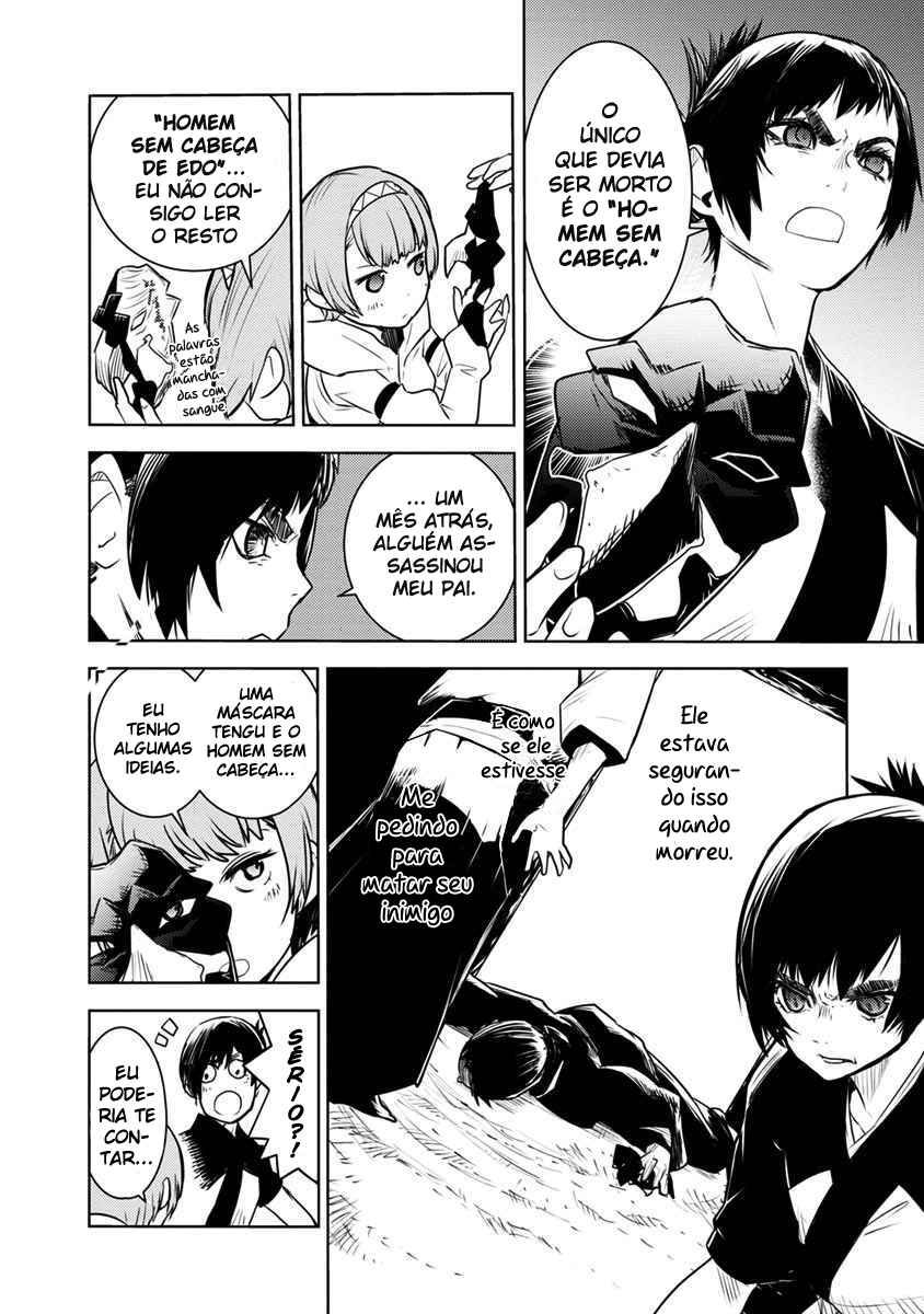 Tokugawa no Saru Chapter 1 - Page 11