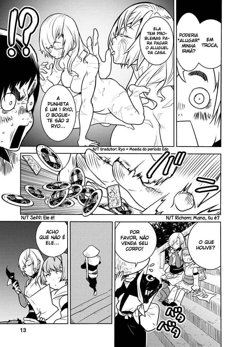 Tokugawa no Saru Chapter 1 - Page 12