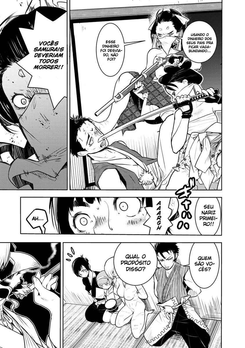 Tokugawa no Saru Chapter 1 - Page 19