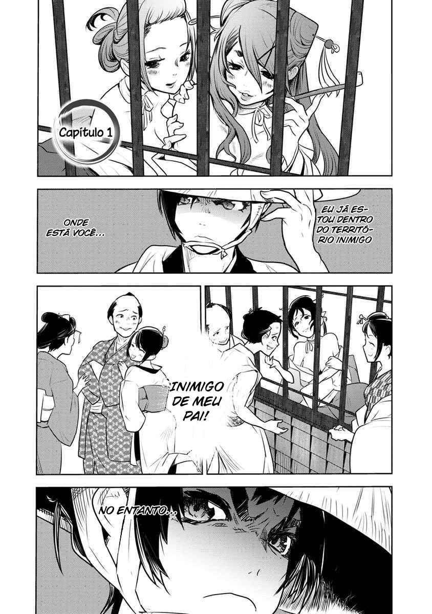 Tokugawa no Saru Chapter 1 - Page 2