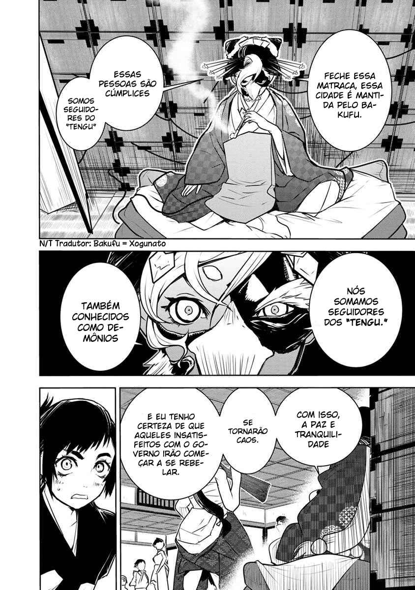 Tokugawa no Saru Chapter 1 - Page 21