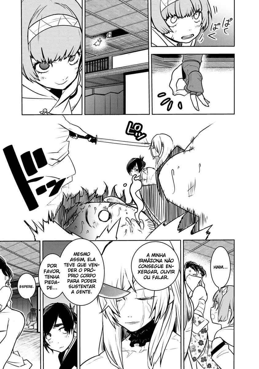 Tokugawa no Saru Chapter 1 - Page 26