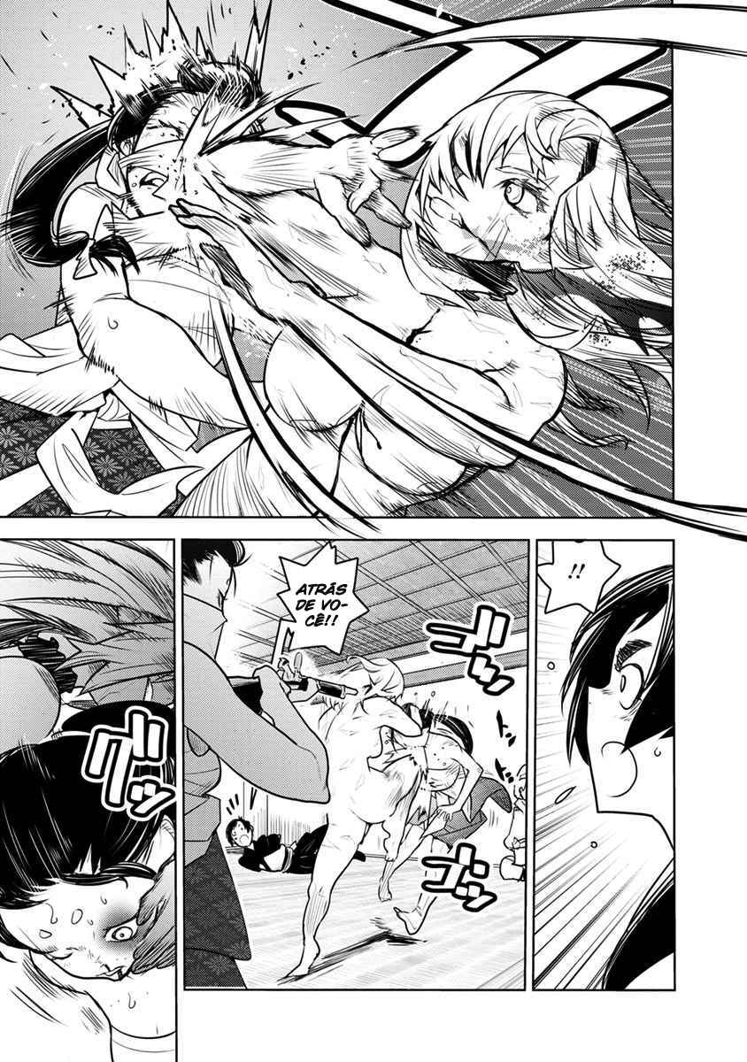 Tokugawa no Saru Chapter 1 - Page 38