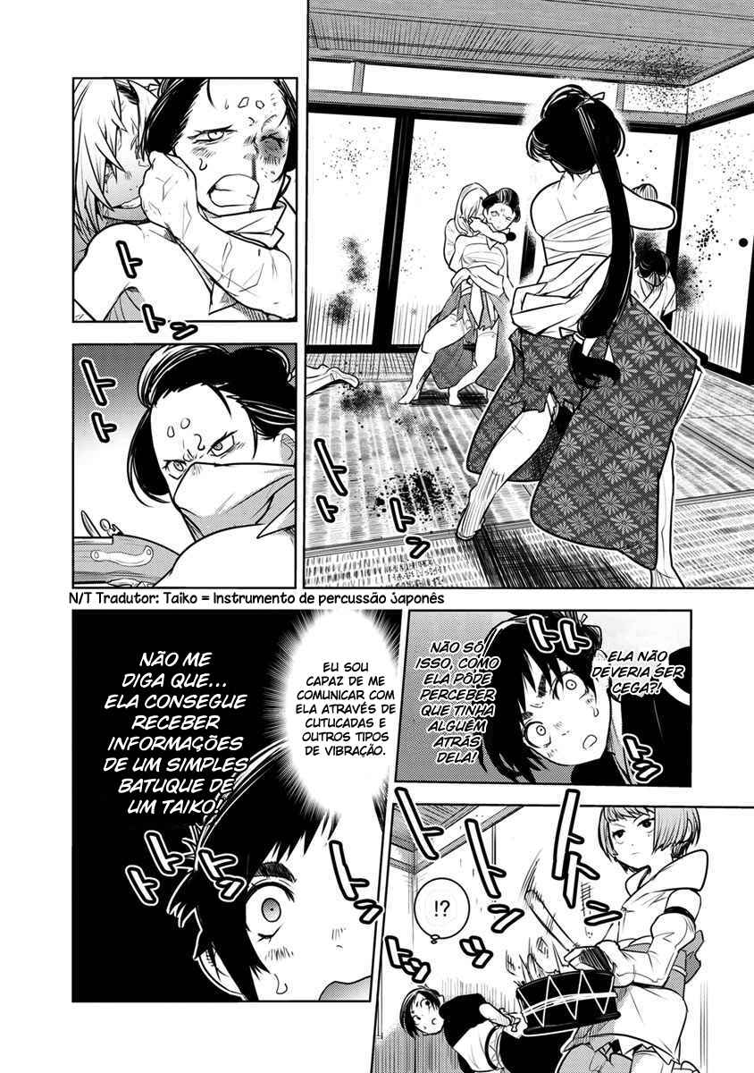 Tokugawa no Saru Chapter 1 - Page 39