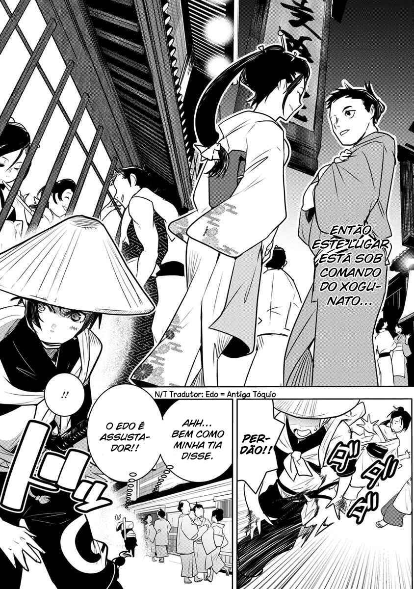 Tokugawa no Saru Chapter 1 - Page 4